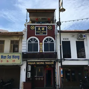 https://thian-siong-inn.hotelsinmalacca.net